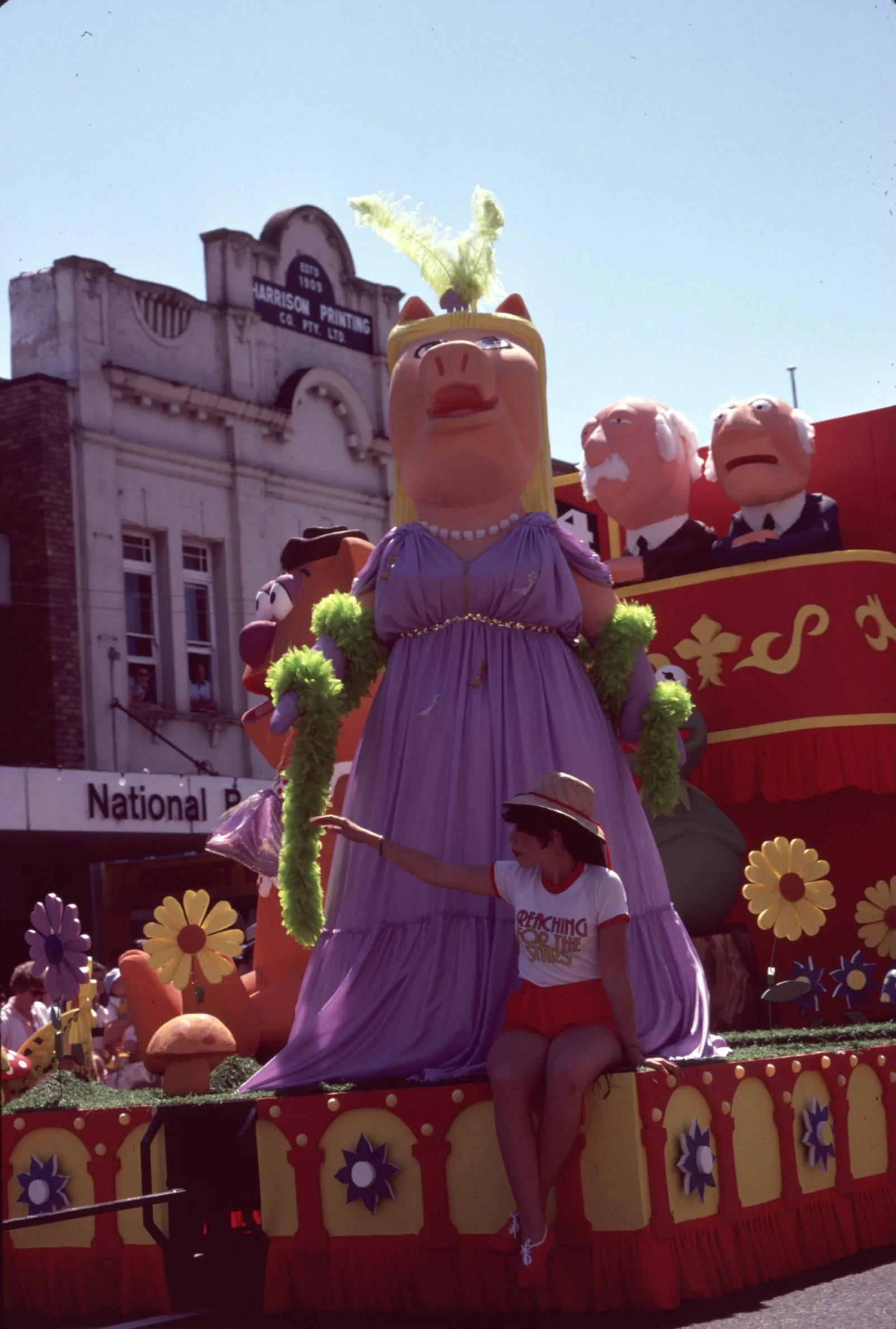 1981